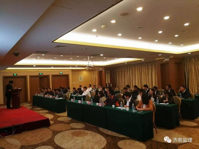 會(huì)議現(xiàn)場(chǎng).jpg 會(huì)議現(xiàn)場(chǎng).jpg