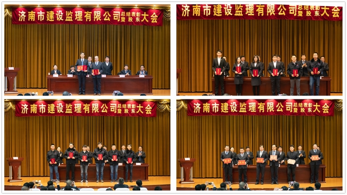 領(lǐng)獎(jiǎng)33.jpg 領(lǐng)獎(jiǎng)33.jpg